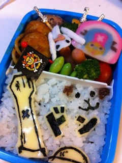 ワンピース 仲間の印-レシピのメイン写真