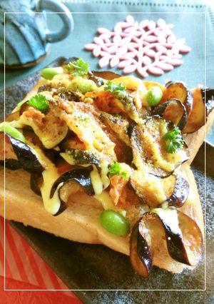 キムチ×茄子のカレー風味のトースト-レシピのメイン写真