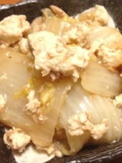 白菜とツナと豆腐の蒸し煮-レシピのメイン写真