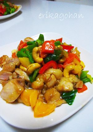 鶏肉とカシューナッツの彩り炒め-レシピのメイン写真