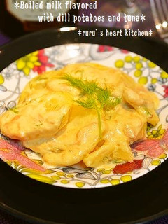 ✿じゃが芋のクリーム煮@ディル風味✿-レシピのメイン写真