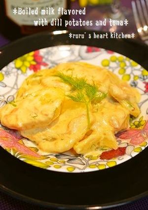 ✿じゃが芋のクリーム煮＠ディル風味✿-レシピのメイン写真