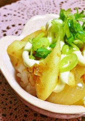 ✿マコモダケと玉ねぎの丼✿-レシピのメイン写真