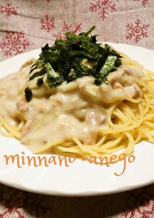 超簡単！ツナクリームスパゲティ-レシピのメイン写真