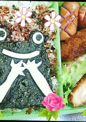 キャラ弁　のせるだけ～カエルさん♡-レシピのメイン写真