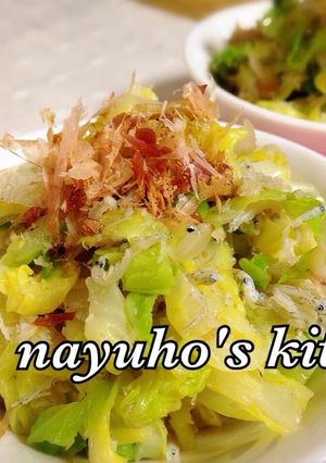 香ばしい♪炒めしらすと春キャベツ和え-レシピのメイン写真