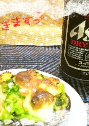 ビールのおつまみに☆彡アボガドチーズ♬-レシピのメイン写真