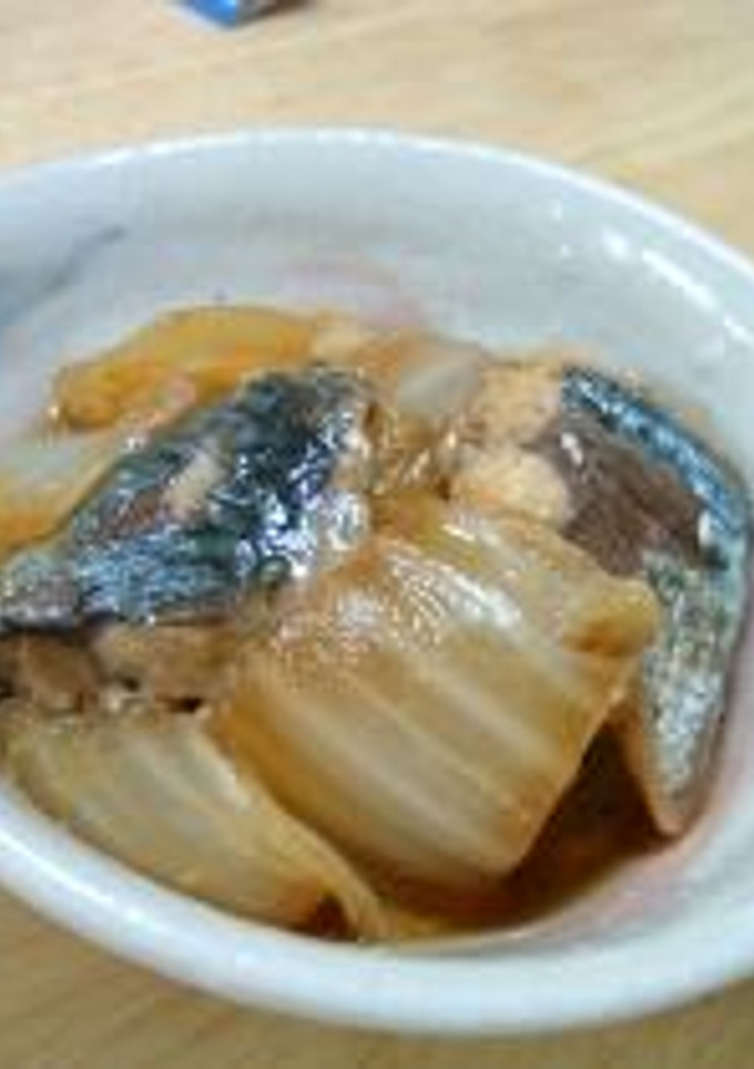 超簡単♪さばと白菜のくたくた煮♪-レシピのメイン写真