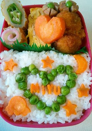 お弁当の飾り2♪-レシピのメイン写真