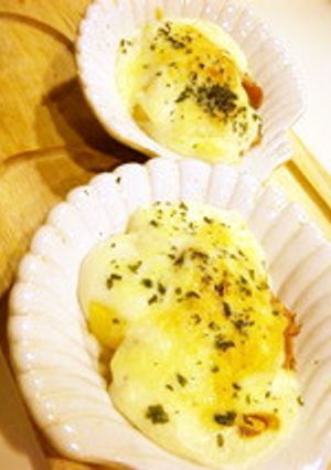 柿と生ハムのグラタン-レシピのメイン写真