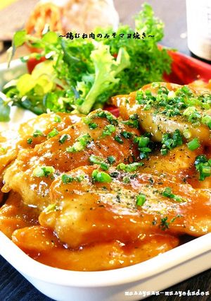 ■柔らか♪鶏むね肉のみそマヨ焼き■-レシピのメイン写真
