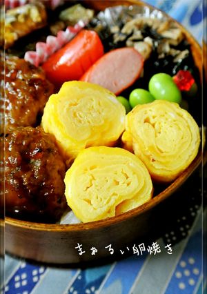まぁるい卵焼き（お弁当に）-レシピのメイン写真