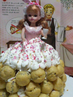 パパへのケーキ(^-^)-レシピのメイン写真