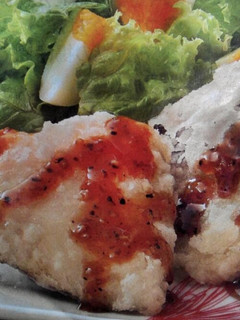 お魚のピリ辛揚げ-レシピのメイン写真