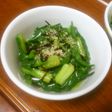 塩昆布で味がキマる!にらの和え物