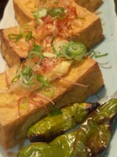 厚揚げ~♪焼くだけ~♪-レシピのメイン写真