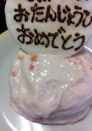 卵アレルギー対応！1歳の誕生日ケーキ-レシピのメイン写真