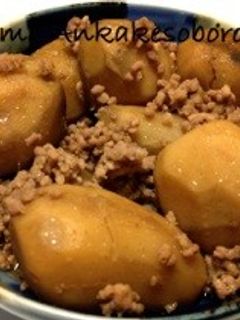 ♡里芋のあんかけそぼろ煮♡-レシピのメイン写真