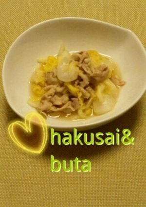 簡単！美味しいおかず　白菜と豚の煮物-レシピのメイン写真