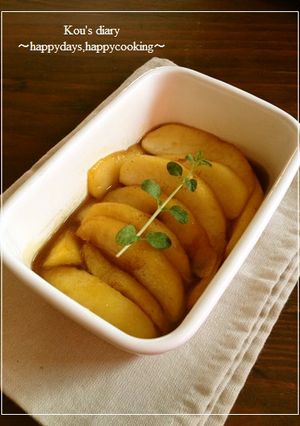 ＊リンゴのカラメルバター煮＊-レシピのメイン写真