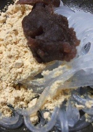マロニーちゃんで和風スイーツ☆-レシピのメイン写真