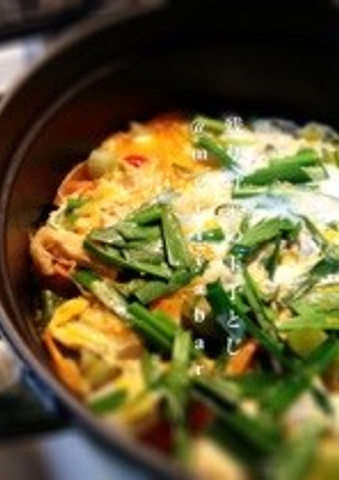 油揚げと残り野菜の玉子とじ◆冷蔵庫整理-レシピのメイン写真