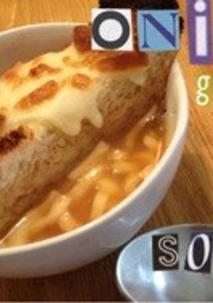 麺つゆで作るオニオングラタンスープ-レシピのメイン写真
