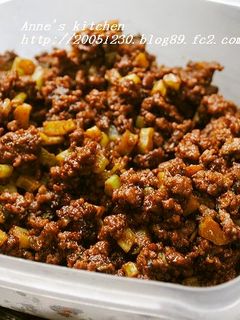 eco!大根の茎で肉味噌☆-レシピのメイン写真