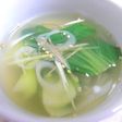 青梗菜の薬膳スープ