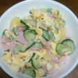 塩麹deポテトサラダ