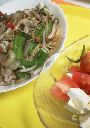 野菜ゴロゴロ☆和風パスタ☆-レシピのメイン写真