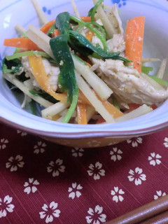 シャキッとごぼうのごま酢和え-レシピのメイン写真
