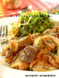 ■ポークとこんにゃくの生姜焼き風■-レシピのメイン写真