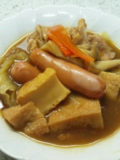 もといらず♪カレー鍋?なスープ☆-レシピのメイン写真