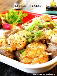 ■鶏肉&こんにゃくのねぎ塩だれ炒め■-レシピのメイン写真