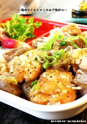 ■鶏肉＆こんにゃくのねぎ塩だれ炒め■-レシピのメイン写真