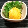 カボチャの和風サラダ