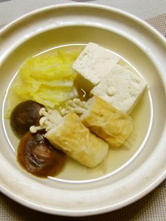 竹輪入り湯豆腐-レシピのメイン写真