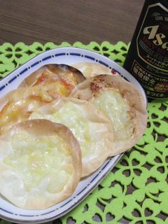 餃子の皮でかんたんおつまみ-レシピのメイン写真