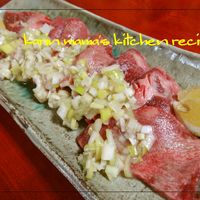 ねぎたんfk様専用ページ 9月9日(土) ベガルタ仙台戦 | ファジアーノ岡山［Fagiano OKAYAMA