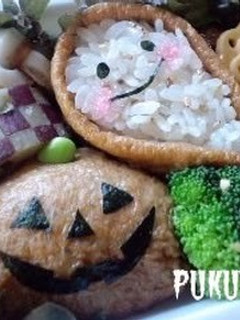 【キャラ弁】いなりdeジャック&おばけ-レシピのメイン写真