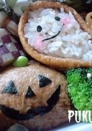 【キャラ弁】いなりdeジャック&おばけ-レシピのメイン写真