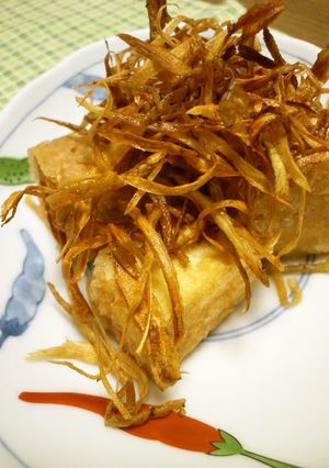 ☆厚揚げのぱりぱりゴボウのせ☆-レシピのメイン写真