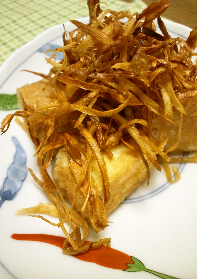 ☆厚揚げのぱりぱりゴボウのせ☆-レシピのメイン写真