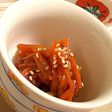 ぴりっと。 にんじんの生姜風味きんぴら