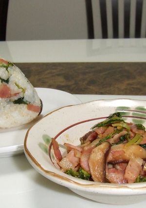 セロリの葉で混ぜご飯の素-レシピのメイン写真