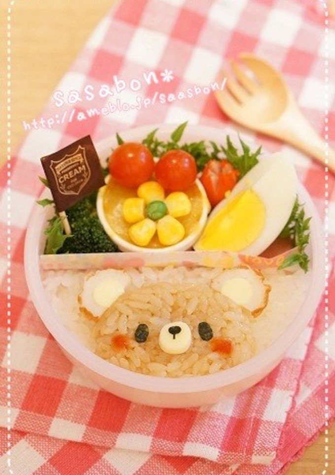 簡単！くまちゃんのお弁当-レシピのメイン写真