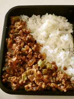 玉ねぎ高野豆腐みそそぼろ(大根の葉in)-レシピのメイン写真