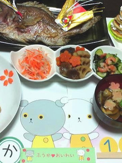 しろくまちゃんのお食い初め-レシピのメイン写真