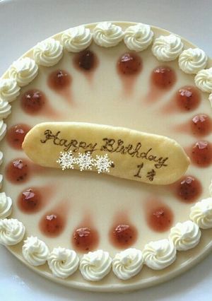 離乳食レアチーズケーキ風-レシピのメイン写真